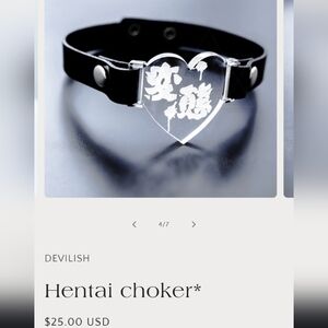 Hentai Black Heart Choker